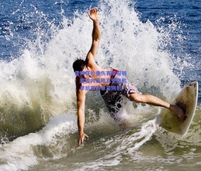 霍姆格伦重伤赛季报销！雷霆内线陷真空危机，季后赛前景蒙阴影