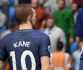 罗马诺独家透露，皇马冬窗无意外动作，夏窗战略布局已悄然启动